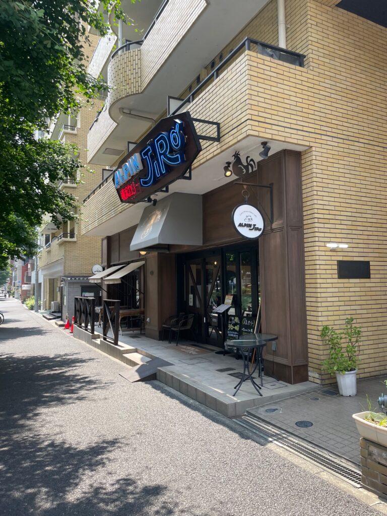 外観の様子
