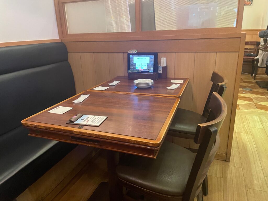 店内の様子