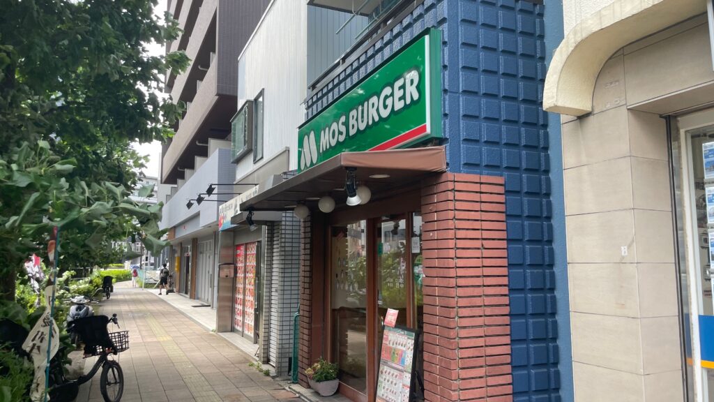 周辺情報