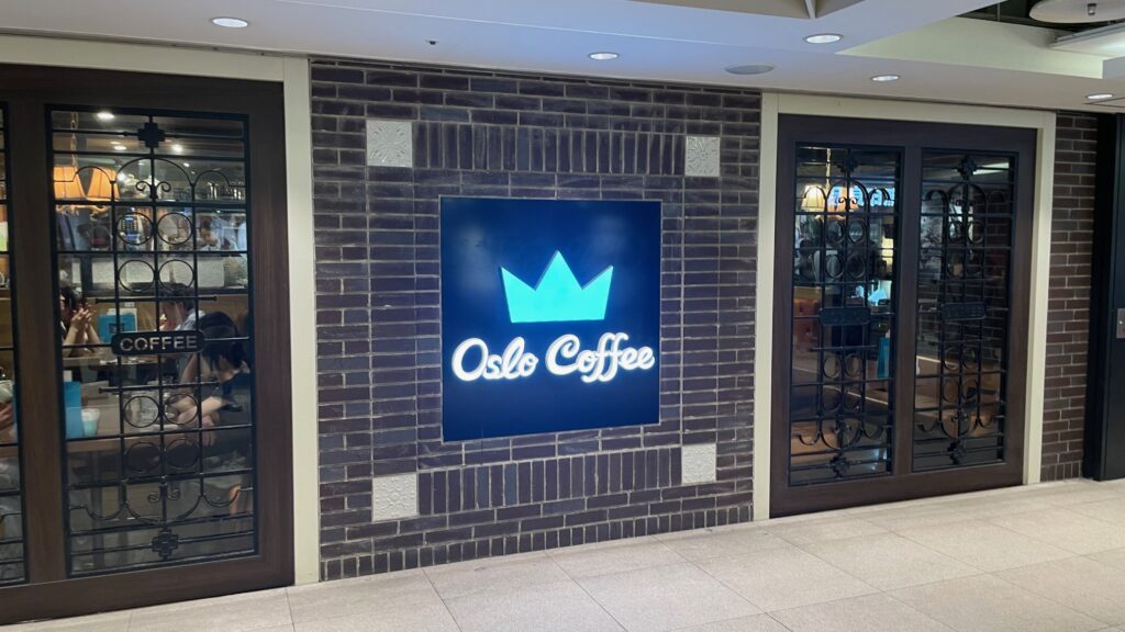 オスロコーヒーの基本情報