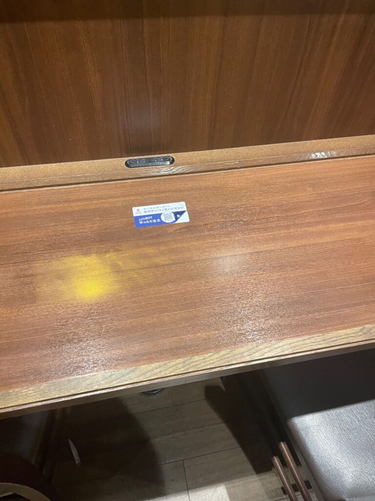 コンセント