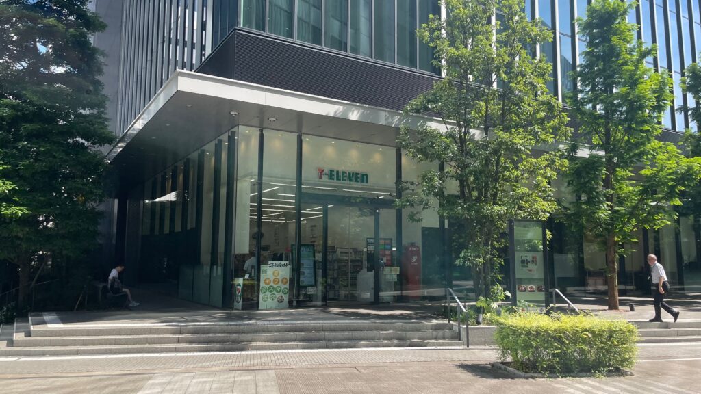 セブンイレブン