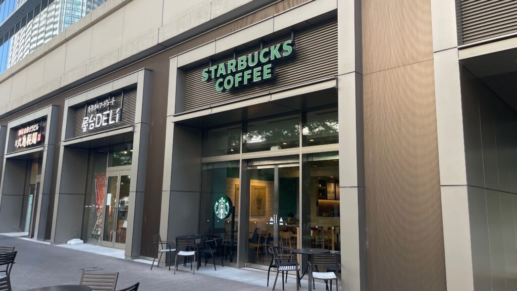 スターバックス（横浜アイマークプレイス店）