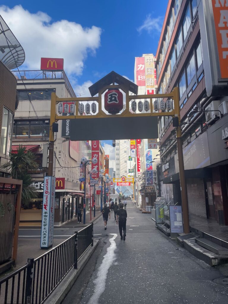 横浜西口5番街店