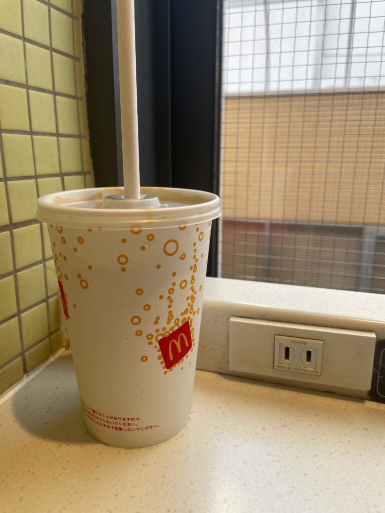 まとめ・周辺情報