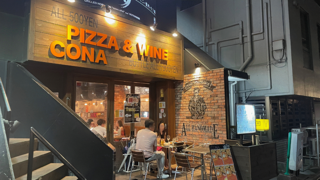 CONA 横浜鶴屋町店の基本情報