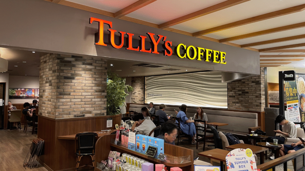 タリーズコーヒーヨドバシ横浜店