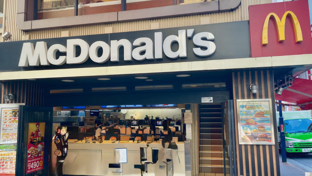 横浜西口5番街店