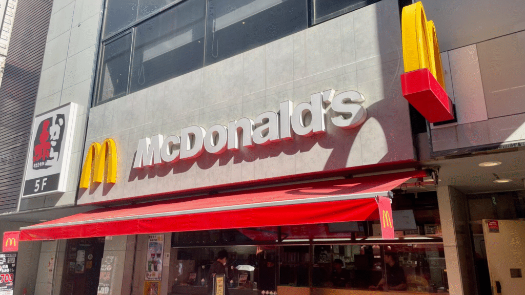 横浜西口店
