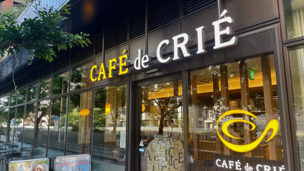 カフェ・ド・クリエ横浜北幸タカシマヤローズホール店