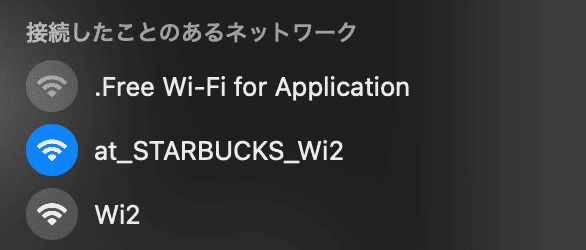 Wi-Fi接続方法