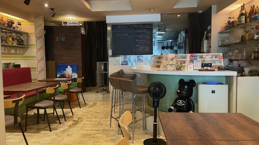 店内の様子