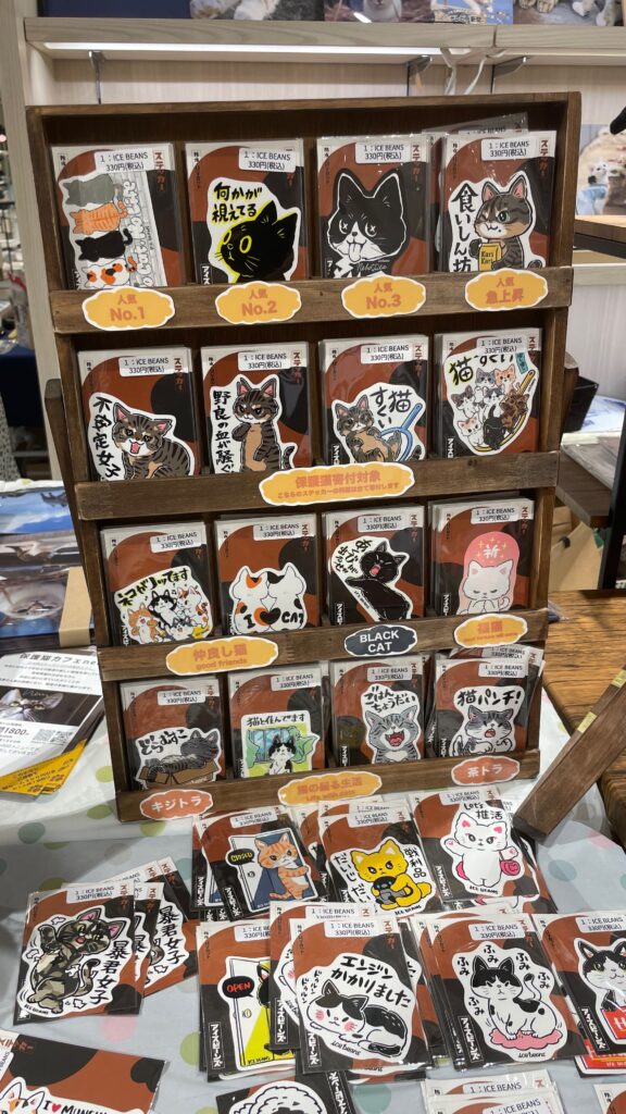 ステッカー