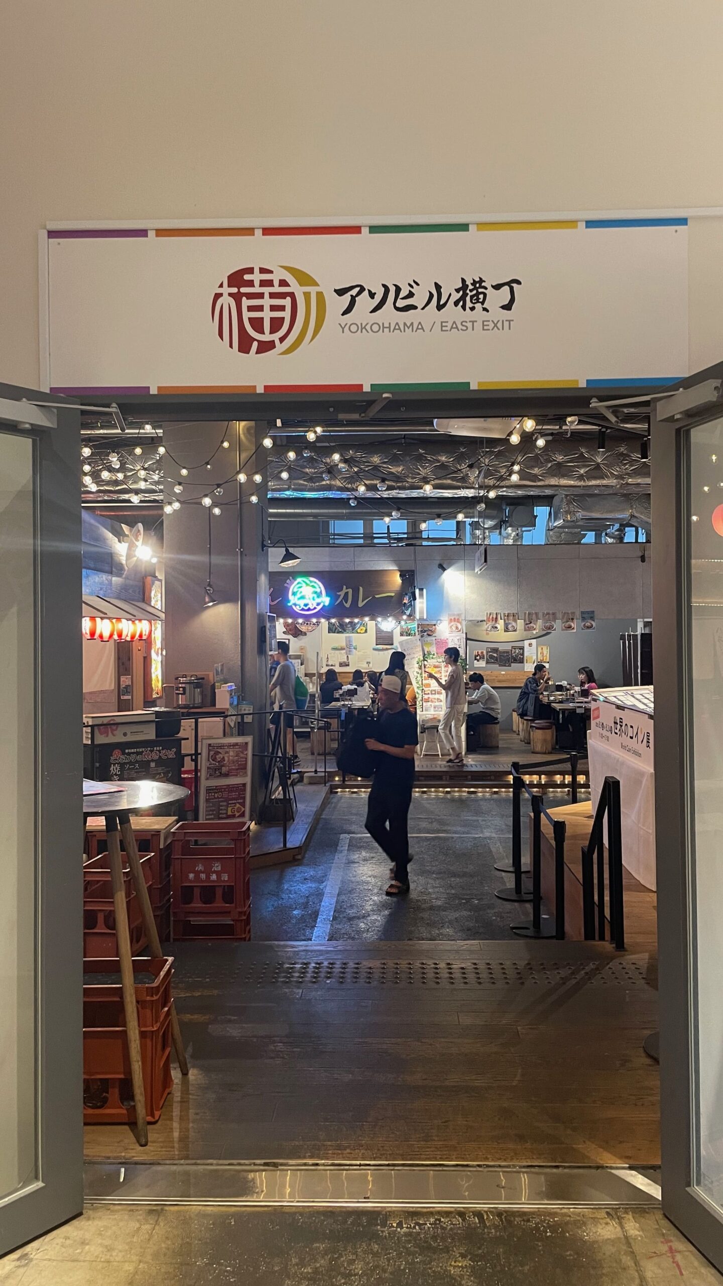 ビストロ