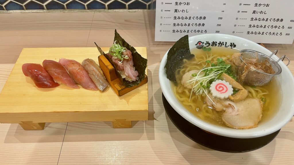 鮨とラーメン うおがしや 鶴屋町店