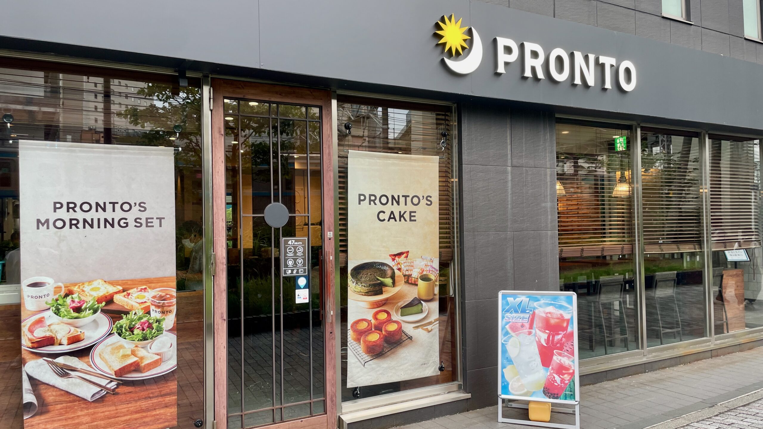【Cafe】PRONTO Yokohama Keikyu EX-Inn Hotel／3-Min Walk from Yokohama Station Northeast Gate