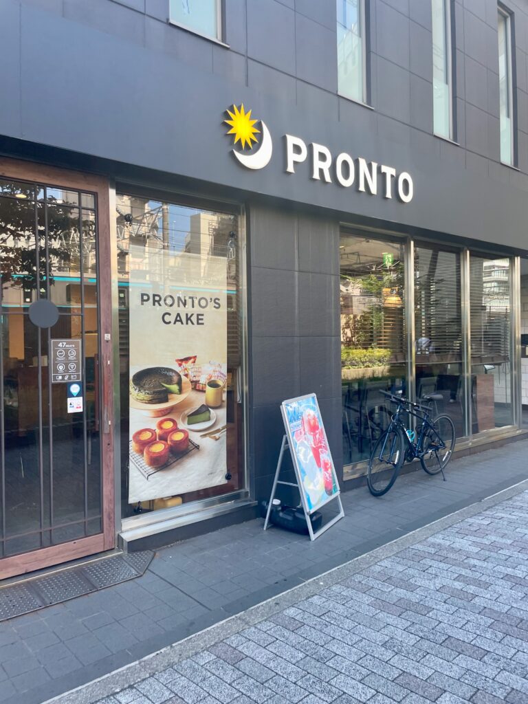 PRONTO横浜京急EXイン店の基本情報