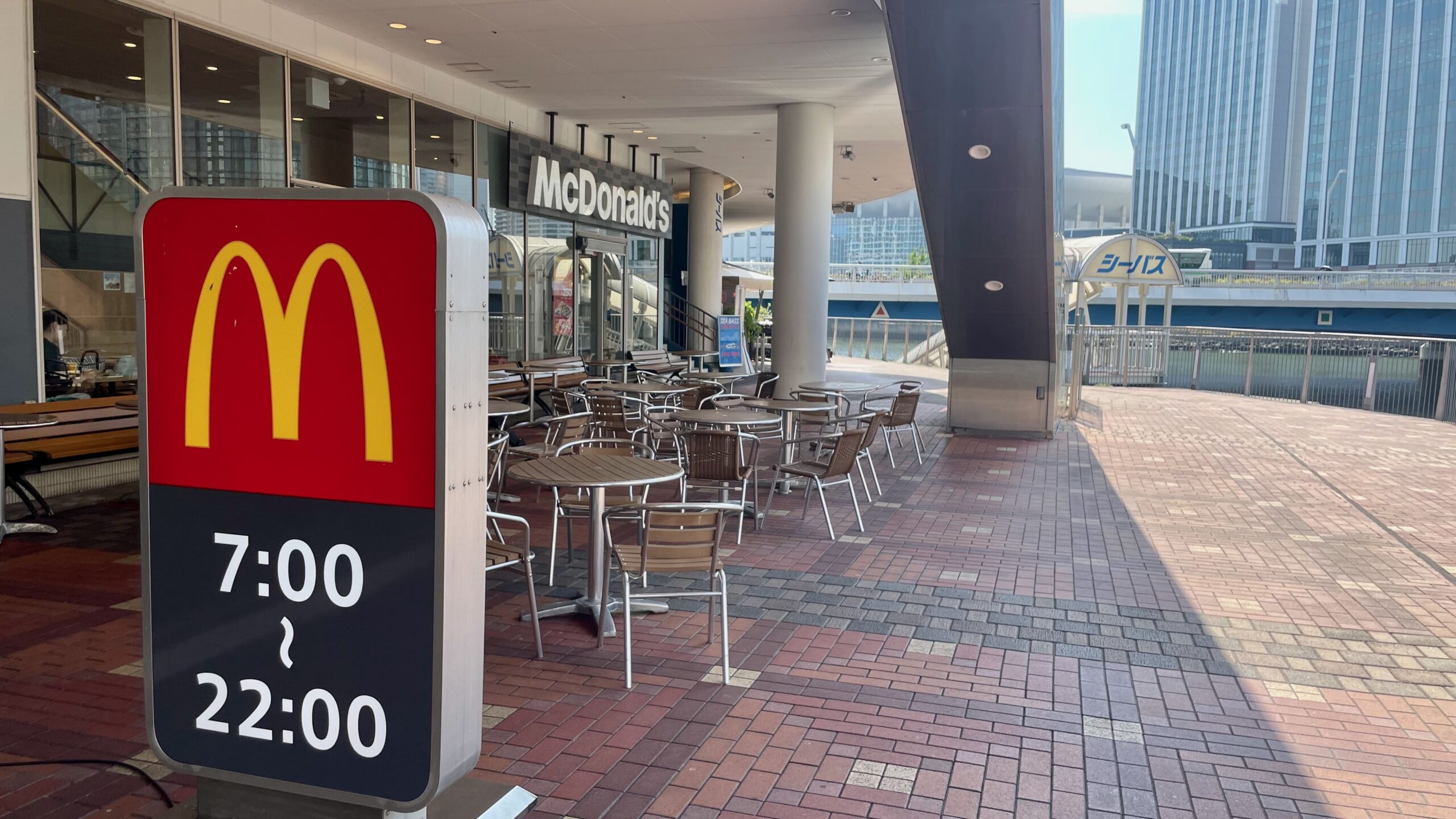 横浜ベイクォーター店