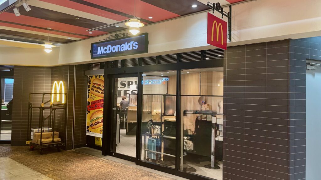 マクドナルド 横浜ポルタ店