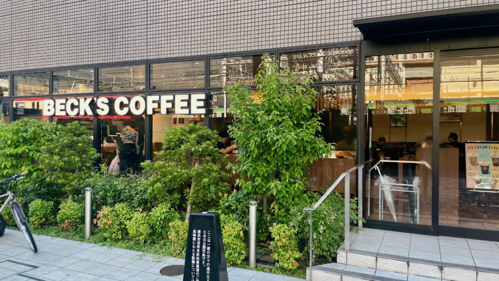 ベックスコーヒー
