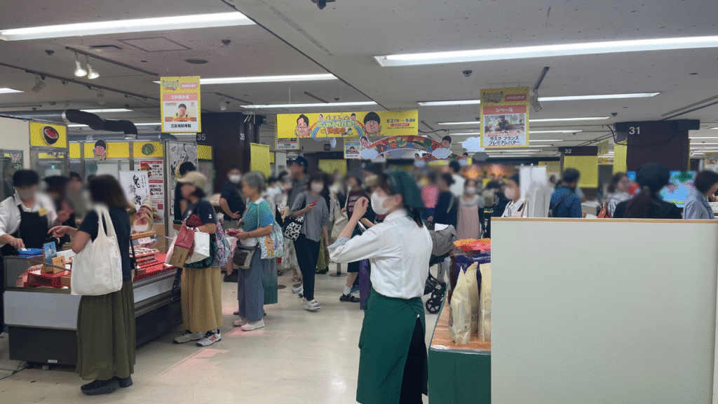 開催の様子