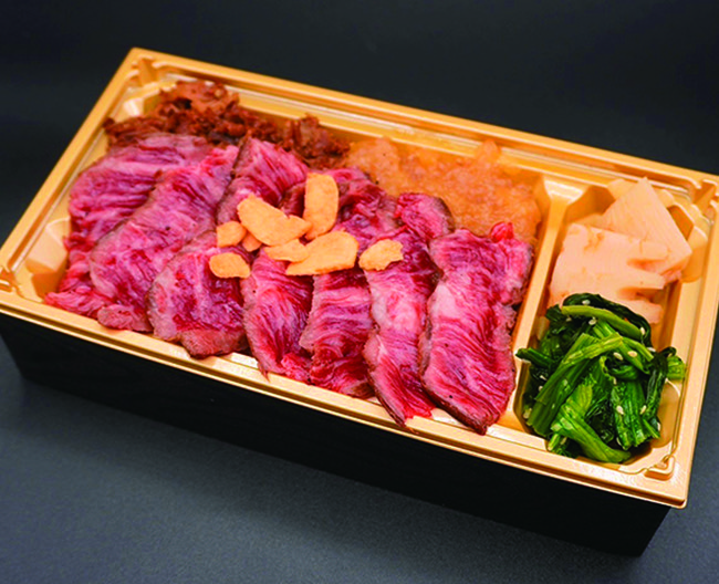 足柄牛小田原丼