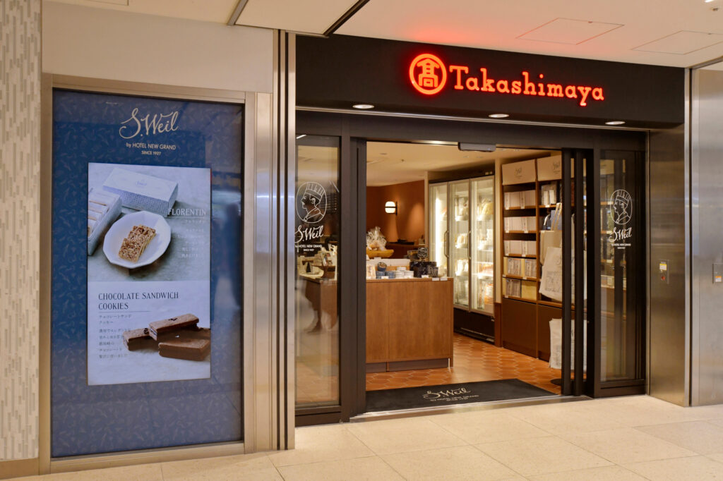 S.Weil by HOTEL NEW GRAND 横浜髙島屋店