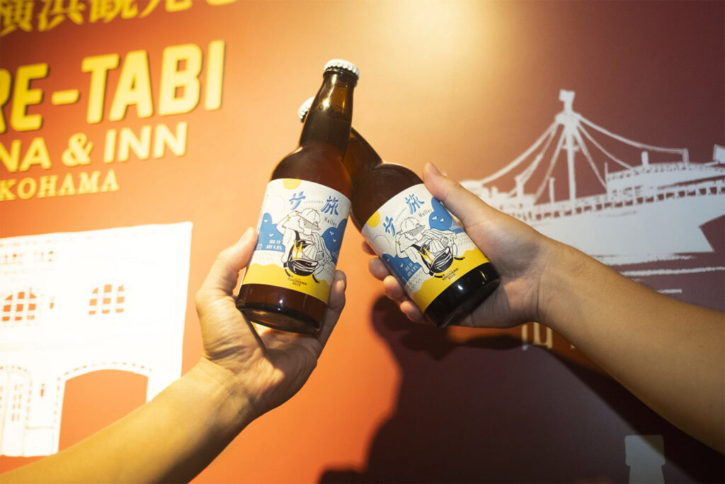 サウナ後の一杯は「横浜サ旅ビール」