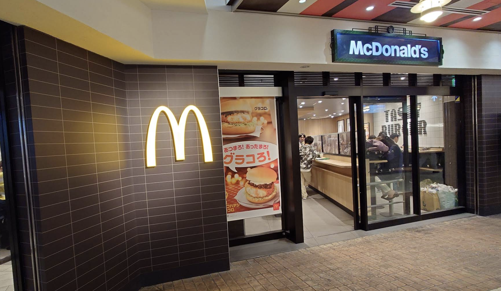 横浜ポルタ店