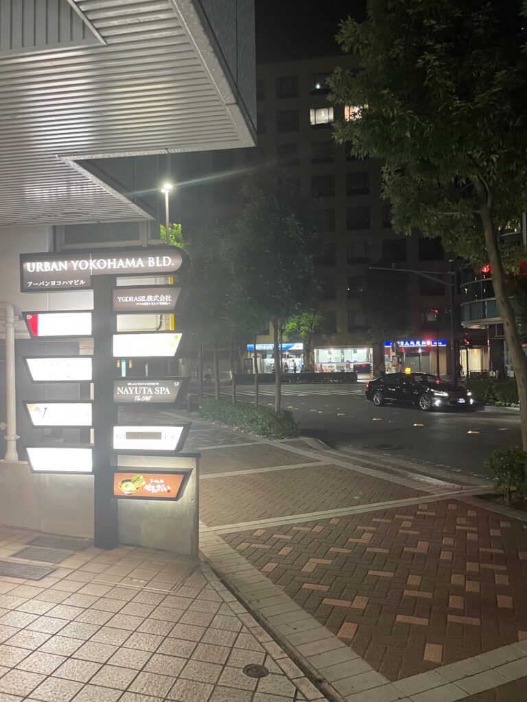せんだい