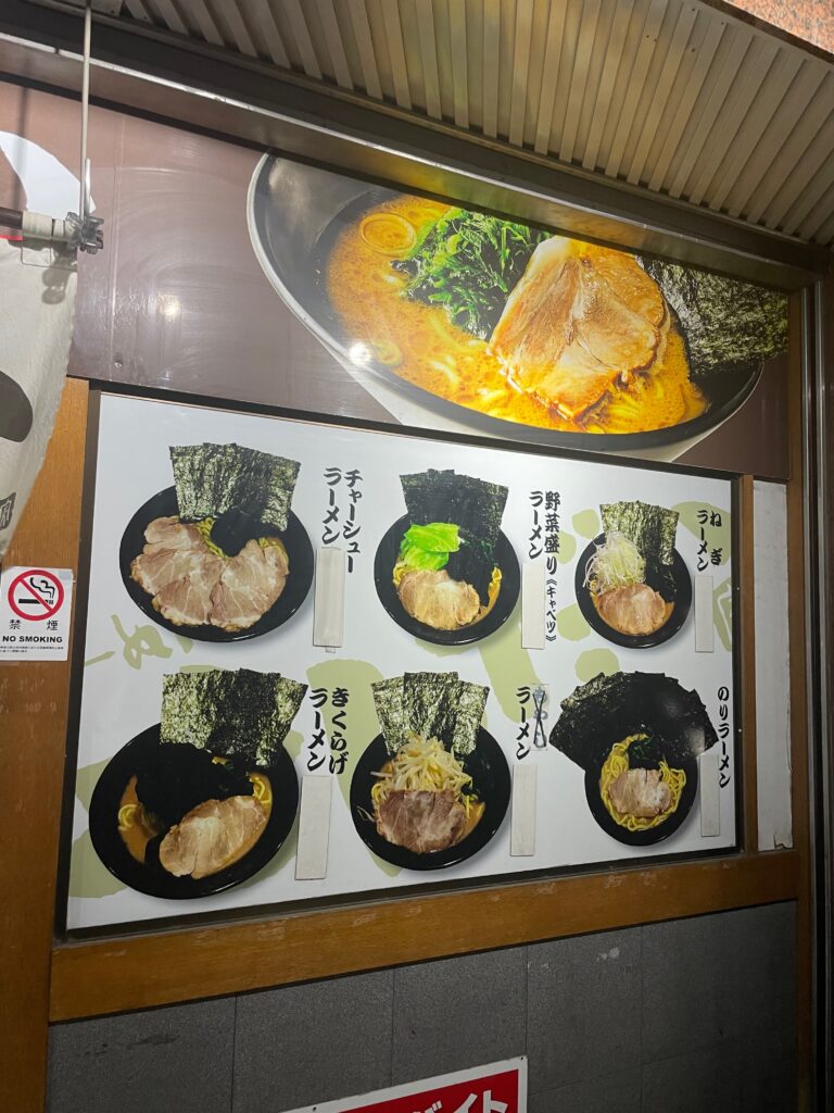 まとめ・関連情報