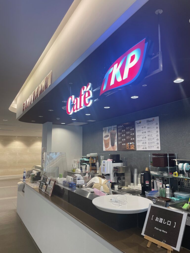 TKP