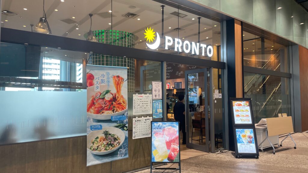 プロント横浜三井ビル店