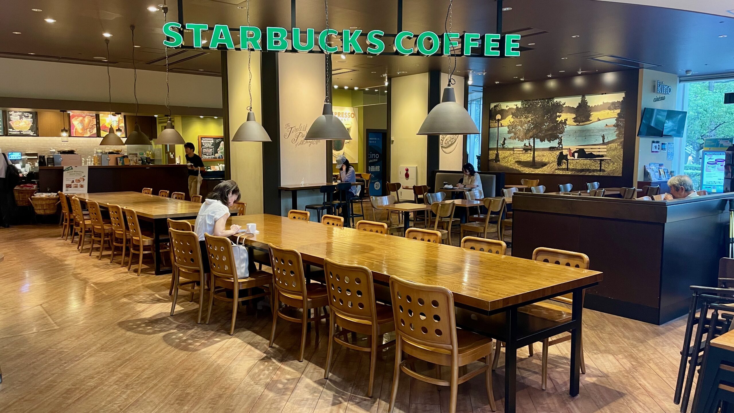 スターバックスコーヒー TSUTAYA 横浜みなとみらい店