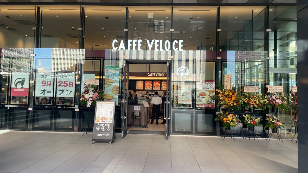 まとめ・関連情報