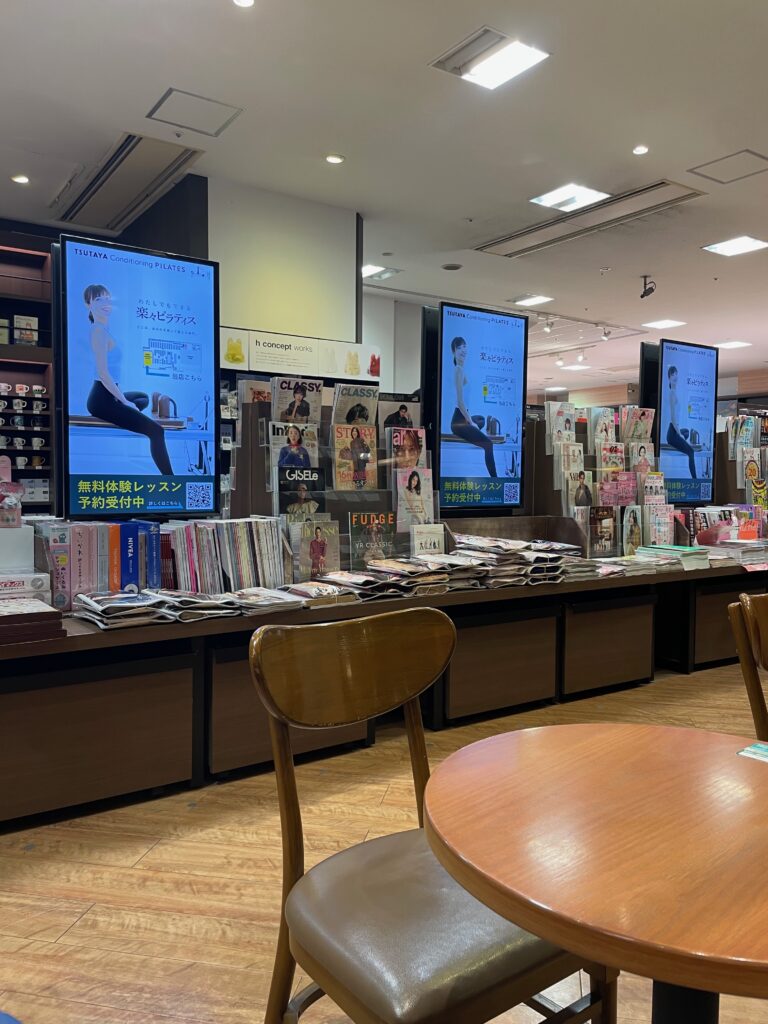 店内の様子