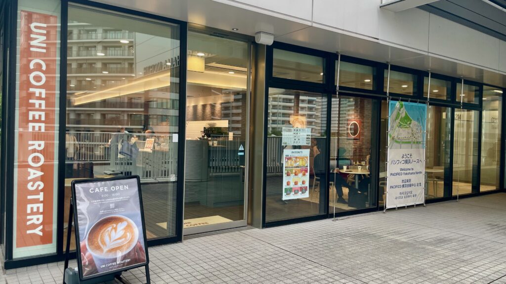 ユニコーヒー