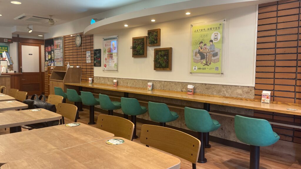 店内の様子