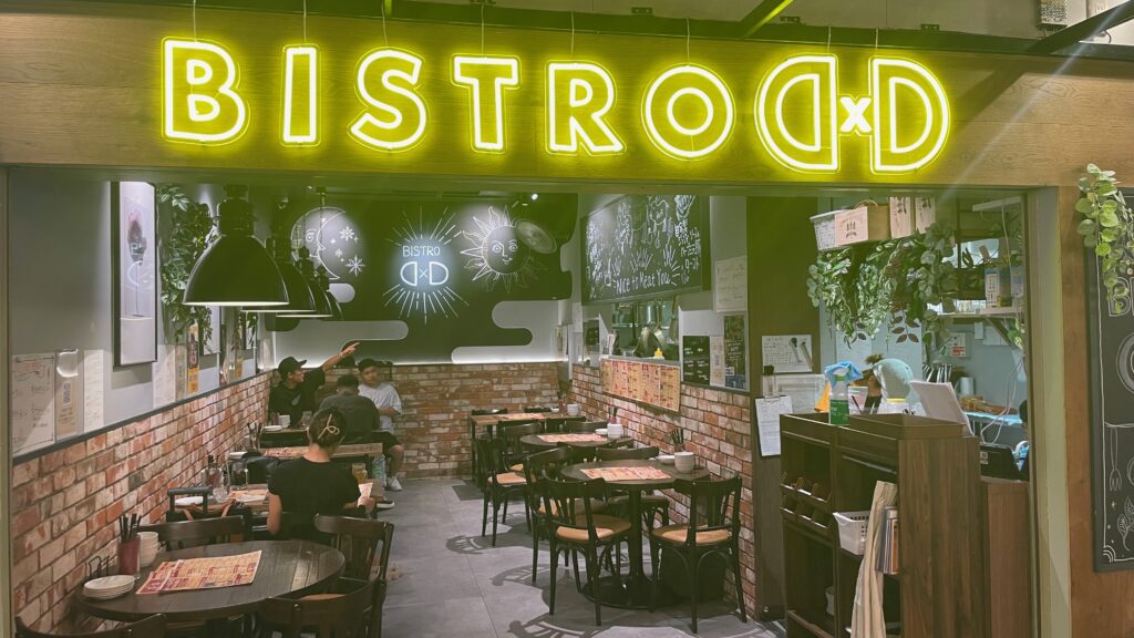 BISTRO DD