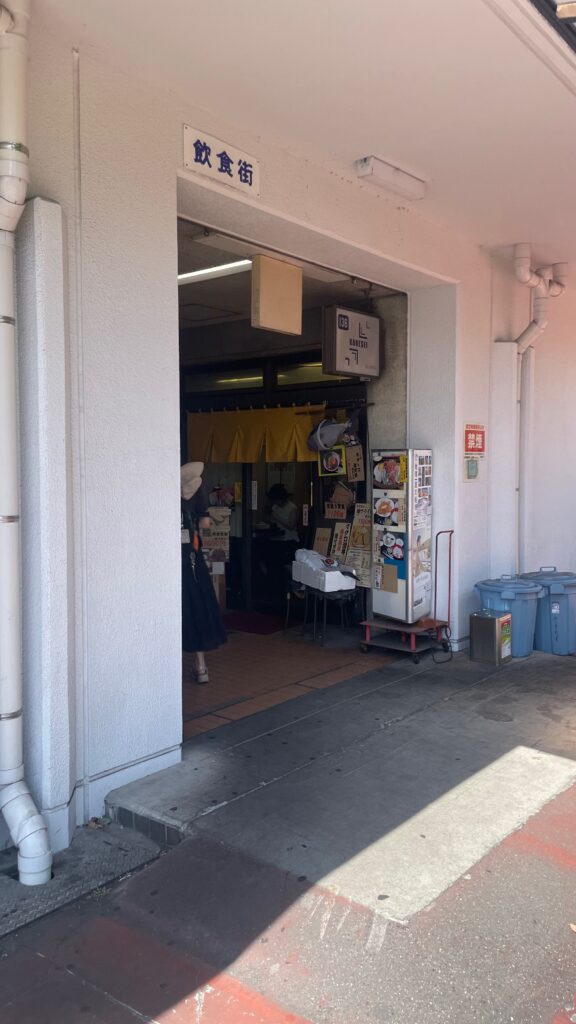 ダイニングKANESEI