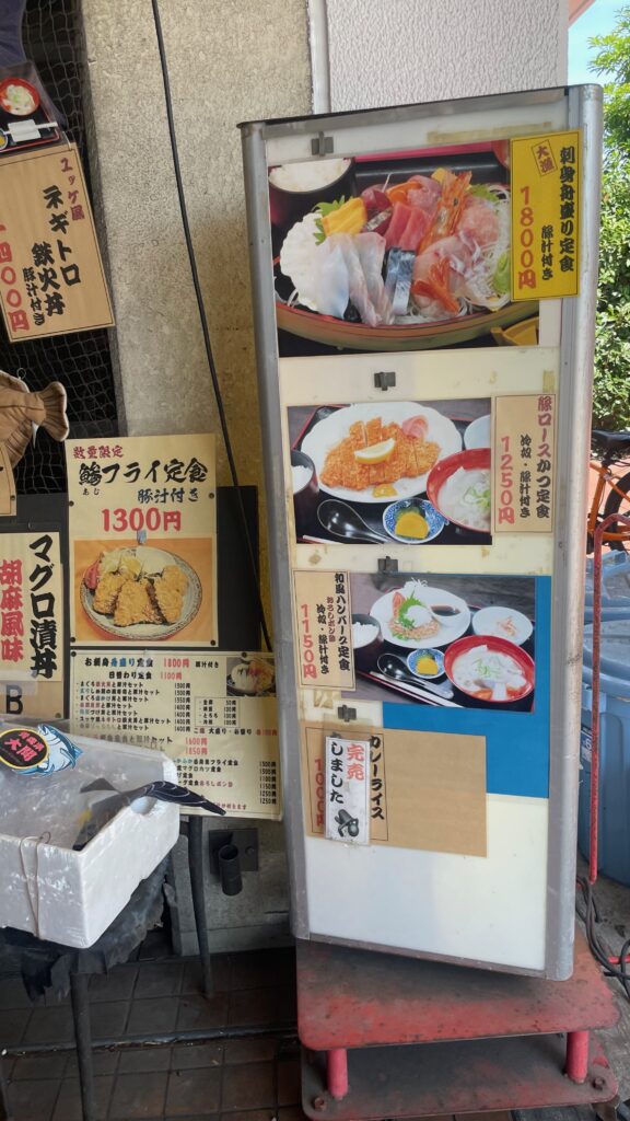 完売したカレーライスが気になります