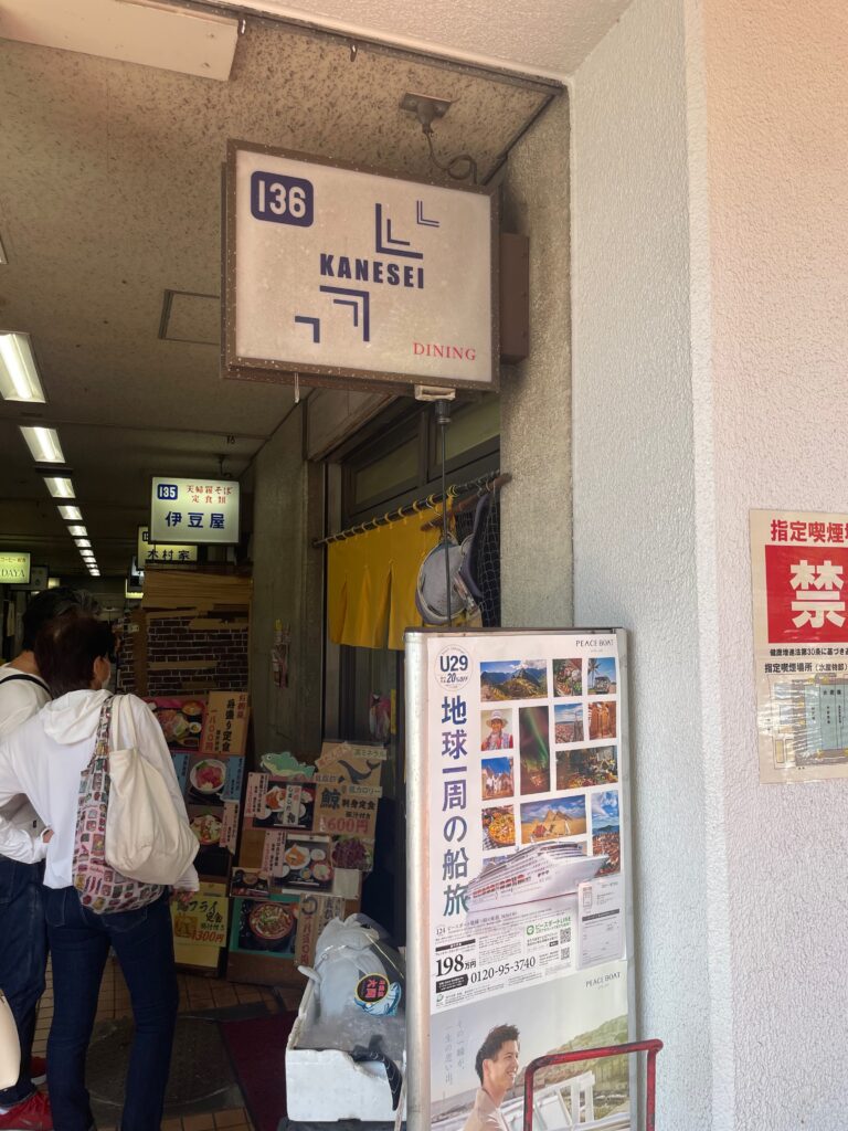 まとめ・関連情報