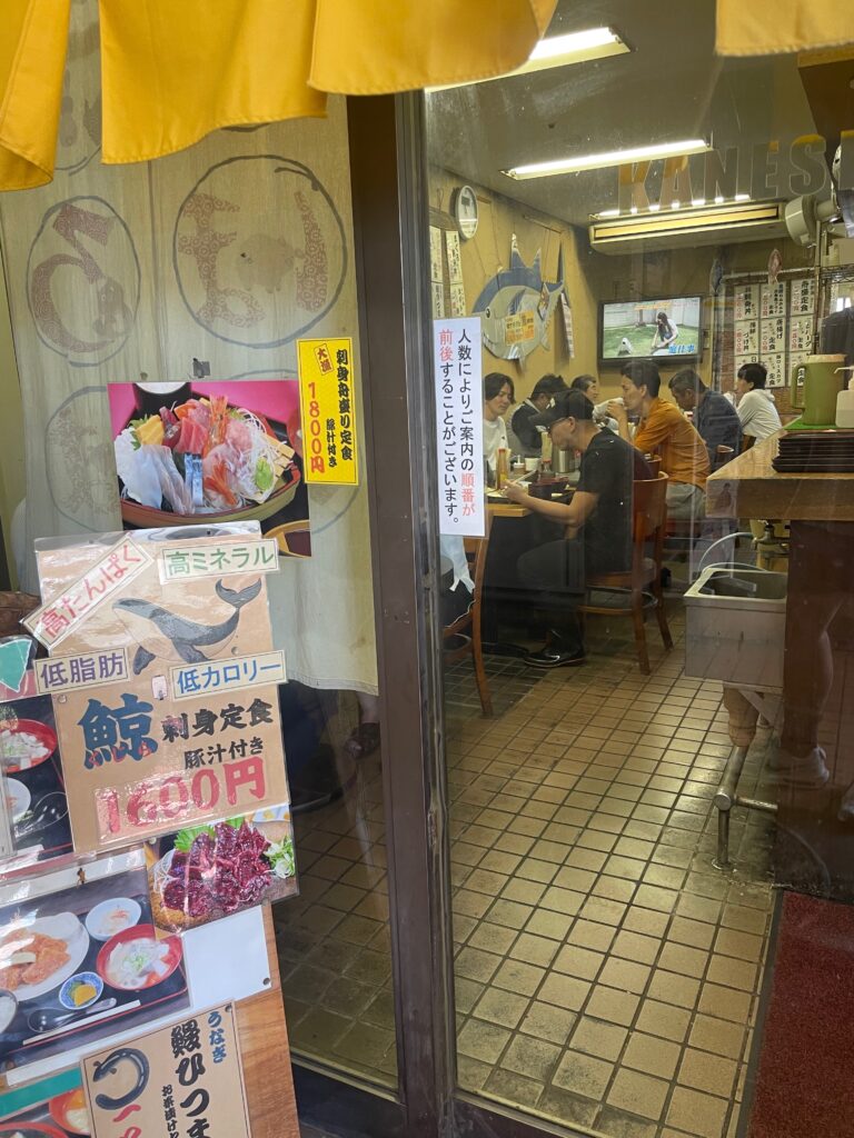 ダイニングKANESEI