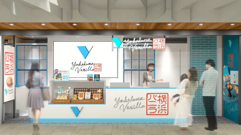 引用：公式サイト・プレスリリース