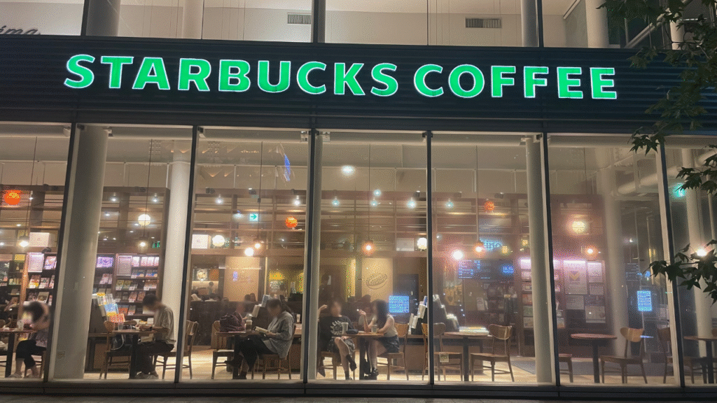 スターバックスコーヒー 
TSUTAYA 横浜みなとみらい店