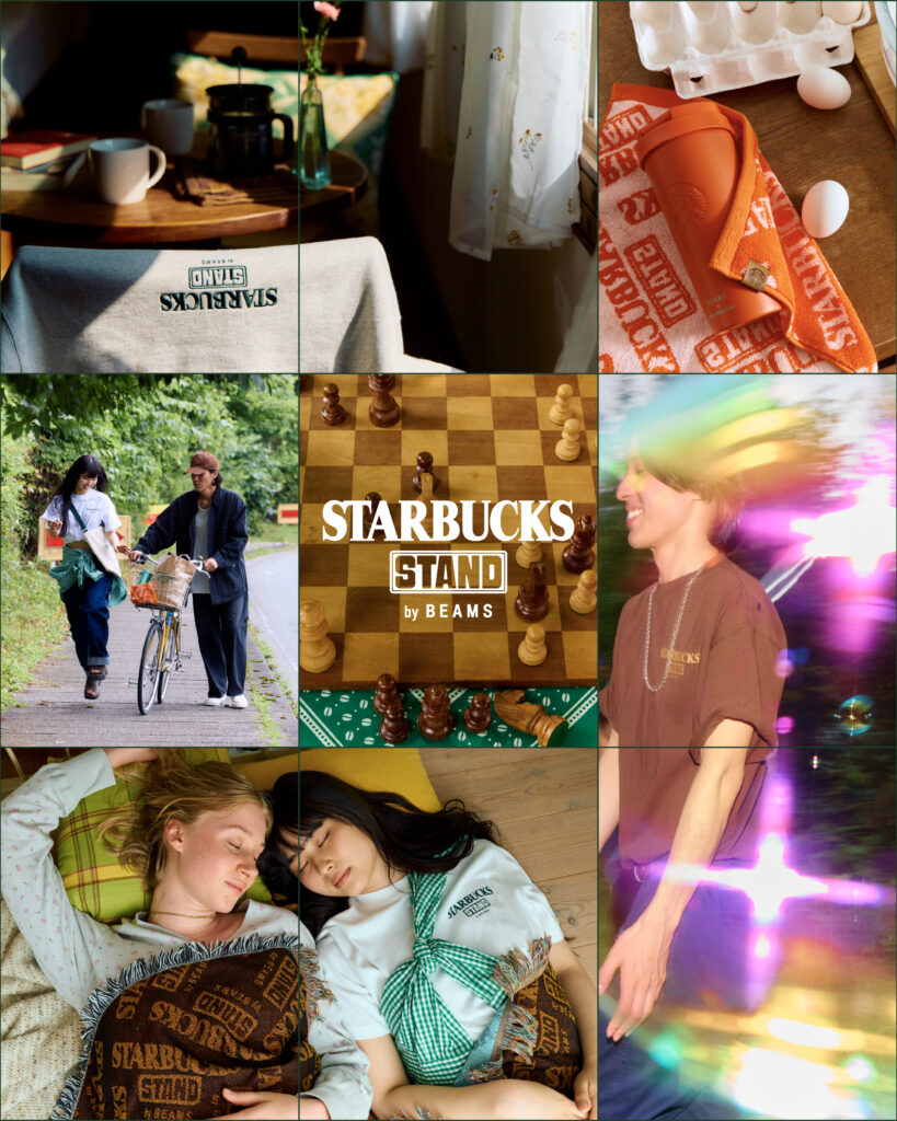 〈STARBUCKS STAND by BEAMS（スターバックス スタンド バイ ビームス）