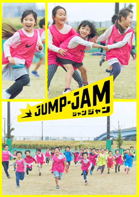 JUMP-JAM