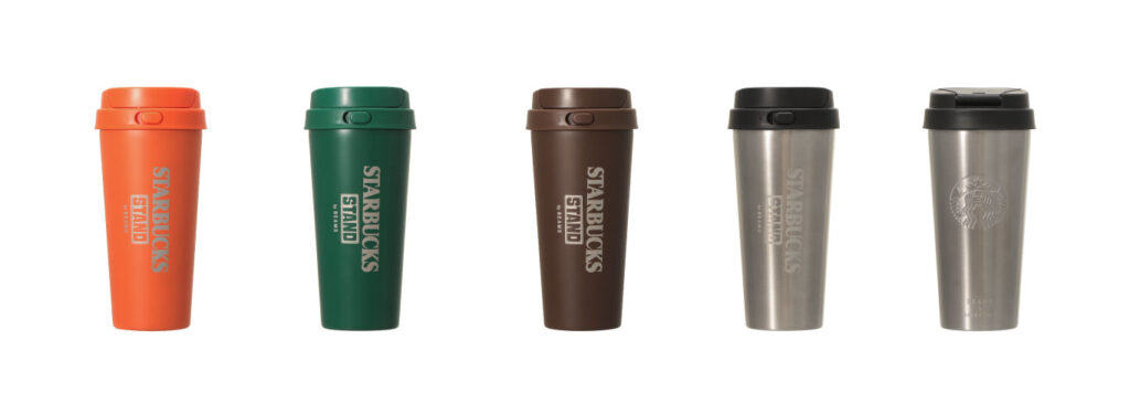〈STARBUCKS STAND by BEAMS〉ステンレスTOGOボトル 