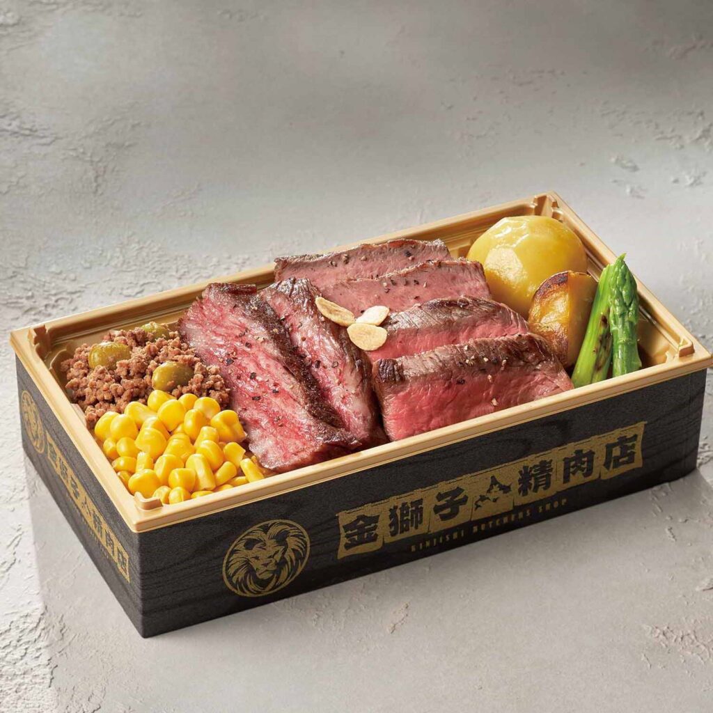 金獅子精肉店/肉屋の4マスステーキ弁当