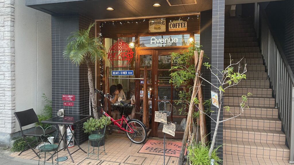 ベアーズダイナー（BEAR’S DINER）の概要